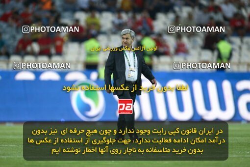 2038940, لیگ برتر فوتبال ایران، Persian Gulf Cup، Week 28، Second Leg، 2023/05/06، Tehran، Azadi Stadium، Paykan 0 - ۱ Persepolis