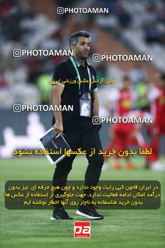 2038942, لیگ برتر فوتبال ایران، Persian Gulf Cup، Week 28، Second Leg، 2023/05/06، Tehran، Azadi Stadium، Paykan 0 - ۱ Persepolis