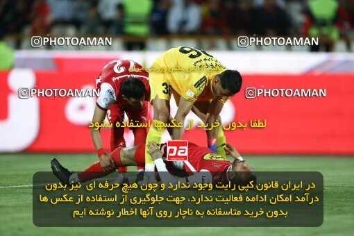 2038949, لیگ برتر فوتبال ایران، Persian Gulf Cup، Week 28، Second Leg، 2023/05/06، Tehran، Azadi Stadium، Paykan 0 - ۱ Persepolis