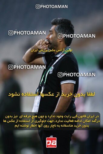 2038955, لیگ برتر فوتبال ایران، Persian Gulf Cup، Week 28، Second Leg، 2023/05/06، Tehran، Azadi Stadium، Paykan 0 - ۱ Persepolis