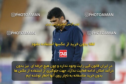 2038965, لیگ برتر فوتبال ایران، Persian Gulf Cup، Week 28، Second Leg، 2023/05/06، Tehran، Azadi Stadium، Paykan 0 - ۱ Persepolis