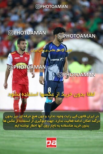 2038975, لیگ برتر فوتبال ایران، Persian Gulf Cup، Week 28، Second Leg، 2023/05/06، Tehran، Azadi Stadium، Paykan 0 - ۱ Persepolis