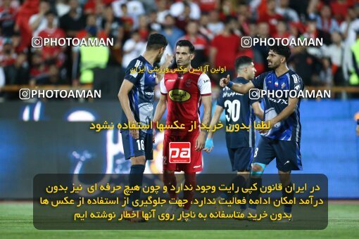 2038983, لیگ برتر فوتبال ایران، Persian Gulf Cup، Week 28، Second Leg، 2023/05/06، Tehran، Azadi Stadium، Paykan 0 - ۱ Persepolis