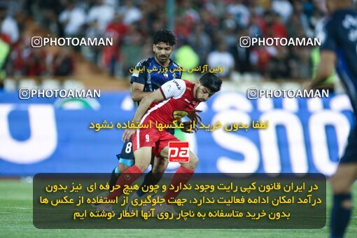 2038986, لیگ برتر فوتبال ایران، Persian Gulf Cup، Week 28، Second Leg، 2023/05/06، Tehran، Azadi Stadium، Paykan 0 - ۱ Persepolis