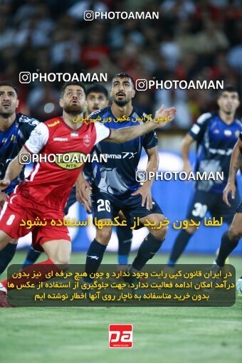 2038989, لیگ برتر فوتبال ایران، Persian Gulf Cup، Week 28، Second Leg، 2023/05/06، Tehran، Azadi Stadium، Paykan 0 - ۱ Persepolis