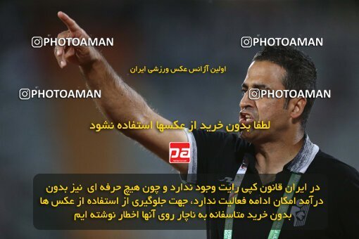 2038993, لیگ برتر فوتبال ایران، Persian Gulf Cup، Week 28، Second Leg، 2023/05/06، Tehran، Azadi Stadium، Paykan 0 - ۱ Persepolis