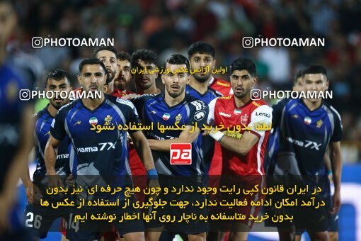 2039032, لیگ برتر فوتبال ایران، Persian Gulf Cup، Week 28، Second Leg، 2023/05/06، Tehran، Azadi Stadium، Paykan 0 - ۱ Persepolis