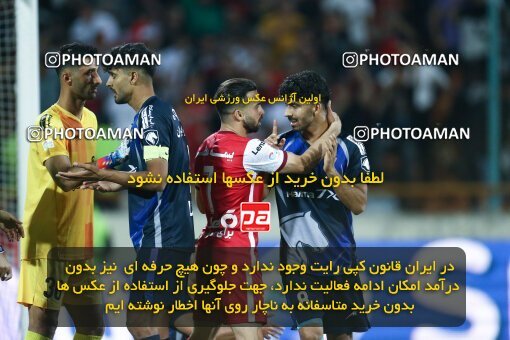 2039044, لیگ برتر فوتبال ایران، Persian Gulf Cup، Week 28، Second Leg، 2023/05/06، Tehran، Azadi Stadium، Paykan 0 - ۱ Persepolis