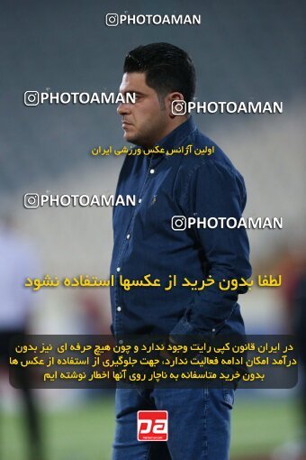 2039049, لیگ برتر فوتبال ایران، Persian Gulf Cup، Week 28، Second Leg، 2023/05/06، Tehran، Azadi Stadium، Paykan 0 - ۱ Persepolis