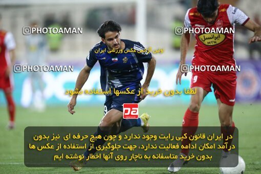 2039059, لیگ برتر فوتبال ایران، Persian Gulf Cup، Week 28، Second Leg، 2023/05/06، Tehran، Azadi Stadium، Paykan 0 - ۱ Persepolis