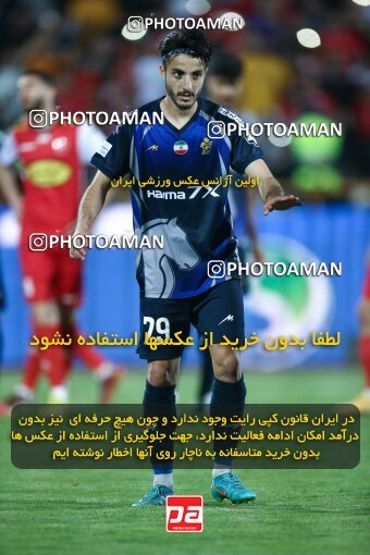 2039079, لیگ برتر فوتبال ایران، Persian Gulf Cup، Week 28، Second Leg، 2023/05/06، Tehran، Azadi Stadium، Paykan 0 - ۱ Persepolis