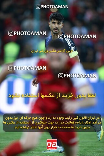 2039085, لیگ برتر فوتبال ایران، Persian Gulf Cup، Week 28، Second Leg، 2023/05/06، Tehran، Azadi Stadium، Paykan 0 - ۱ Persepolis