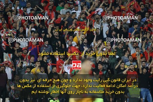 2039086, لیگ برتر فوتبال ایران، Persian Gulf Cup، Week 28، Second Leg، 2023/05/06، Tehran، Azadi Stadium، Paykan 0 - ۱ Persepolis