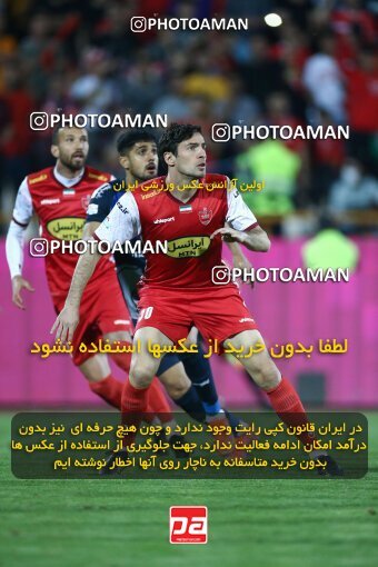 2039104, لیگ برتر فوتبال ایران، Persian Gulf Cup، Week 28، Second Leg، 2023/05/06، Tehran، Azadi Stadium، Paykan 0 - ۱ Persepolis