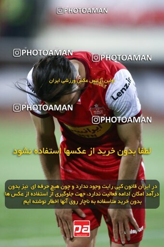 2039122, لیگ برتر فوتبال ایران، Persian Gulf Cup، Week 28، Second Leg، 2023/05/06، Tehran، Azadi Stadium، Paykan 0 - ۱ Persepolis