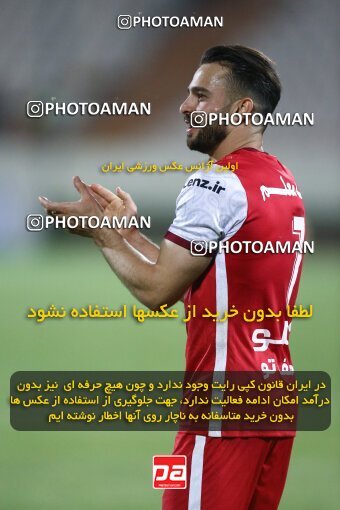 2039124, لیگ برتر فوتبال ایران، Persian Gulf Cup، Week 28، Second Leg، 2023/05/06، Tehran، Azadi Stadium، Paykan 0 - ۱ Persepolis