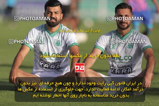 2034740, Arak, Iran, Iran Pro League، Persian Gulf Cup، 2022-2023 season، Second Leg، Week 29، Aluminium Arak ۰ v ۰ Naft M Soleyman on 2023/05/12 at Arak Imam Khomeini Stadium