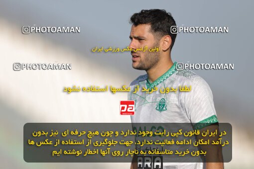 2034747, Arak, Iran, Iran Pro League، Persian Gulf Cup، 2022-2023 season، Second Leg، Week 29، Aluminium Arak ۰ v ۰ Naft M Soleyman on 2023/05/12 at Arak Imam Khomeini Stadium