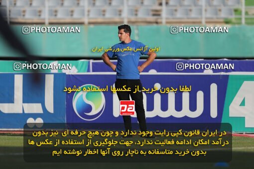 2034750, Arak, Iran, Iran Pro League، Persian Gulf Cup، 2022-2023 season، Second Leg، Week 29، Aluminium Arak ۰ v ۰ Naft M Soleyman on 2023/05/12 at Arak Imam Khomeini Stadium