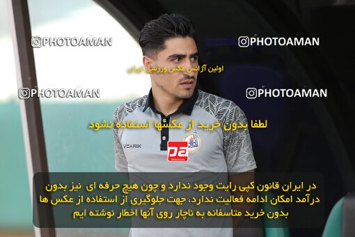 2034755, Arak, Iran, Iran Pro League، Persian Gulf Cup، 2022-2023 season، Second Leg، Week 29، Aluminium Arak ۰ v ۰ Naft M Soleyman on 2023/05/12 at Arak Imam Khomeini Stadium