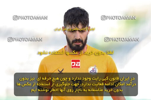 2034757, Arak, Iran, Iran Pro League، Persian Gulf Cup، 2022-2023 season، Second Leg، Week 29، Aluminium Arak ۰ v ۰ Naft M Soleyman on 2023/05/12 at Arak Imam Khomeini Stadium