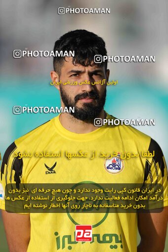 2034765, Arak, Iran, Iran Pro League، Persian Gulf Cup، 2022-2023 season، Second Leg، Week 29، Aluminium Arak ۰ v ۰ Naft M Soleyman on 2023/05/12 at Arak Imam Khomeini Stadium