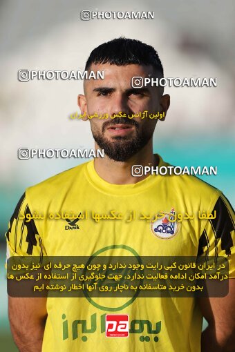 2034767, Arak, Iran, Iran Pro League، Persian Gulf Cup، 2022-2023 season، Second Leg، Week 29، Aluminium Arak ۰ v ۰ Naft M Soleyman on 2023/05/12 at Arak Imam Khomeini Stadium