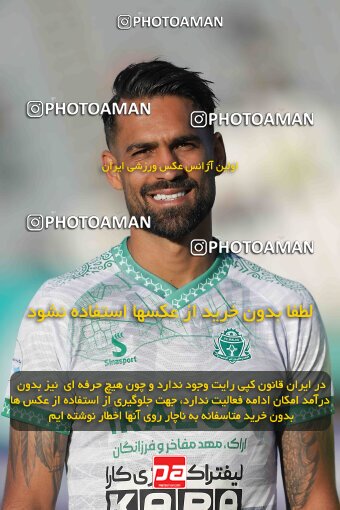 2034769, Arak, Iran, Iran Pro League، Persian Gulf Cup، 2022-2023 season، Second Leg، Week 29، Aluminium Arak ۰ v ۰ Naft M Soleyman on 2023/05/12 at Arak Imam Khomeini Stadium