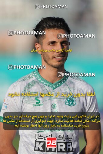 2034770, Arak, Iran, Iran Pro League، Persian Gulf Cup، 2022-2023 season، Second Leg، Week 29، Aluminium Arak ۰ v ۰ Naft M Soleyman on 2023/05/12 at Arak Imam Khomeini Stadium