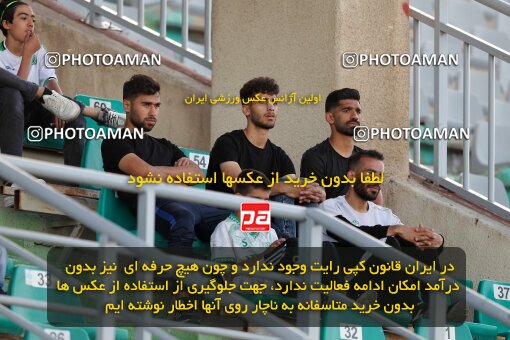 2034778, Arak, Iran, Iran Pro League، Persian Gulf Cup، 2022-2023 season، Second Leg، Week 29، Aluminium Arak ۰ v ۰ Naft M Soleyman on 2023/05/12 at Arak Imam Khomeini Stadium