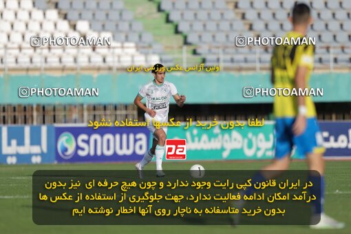 2034779, Arak, Iran, Iran Pro League، Persian Gulf Cup، 2022-2023 season، Second Leg، Week 29، Aluminium Arak ۰ v ۰ Naft M Soleyman on 2023/05/12 at Arak Imam Khomeini Stadium