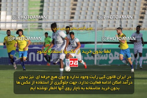 2034783, Arak, Iran, Iran Pro League، Persian Gulf Cup، 2022-2023 season، Second Leg، Week 29، Aluminium Arak ۰ v ۰ Naft M Soleyman on 2023/05/12 at Arak Imam Khomeini Stadium