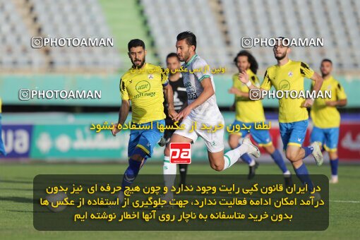 2034784, Arak, Iran, Iran Pro League، Persian Gulf Cup، 2022-2023 season، Second Leg، Week 29، Aluminium Arak ۰ v ۰ Naft M Soleyman on 2023/05/12 at Arak Imam Khomeini Stadium