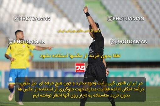 2034785, Arak, Iran, Iran Pro League، Persian Gulf Cup، 2022-2023 season، Second Leg، Week 29، Aluminium Arak ۰ v ۰ Naft M Soleyman on 2023/05/12 at Arak Imam Khomeini Stadium