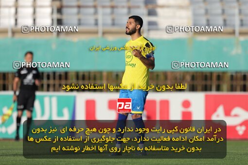 2034790, Arak, Iran, Iran Pro League، Persian Gulf Cup، 2022-2023 season، Second Leg، Week 29، Aluminium Arak ۰ v ۰ Naft M Soleyman on 2023/05/12 at Arak Imam Khomeini Stadium