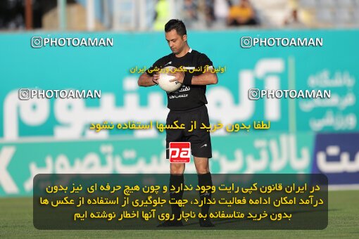 2034792, Arak, Iran, Iran Pro League، Persian Gulf Cup، 2022-2023 season، Second Leg، Week 29، Aluminium Arak ۰ v ۰ Naft M Soleyman on 2023/05/12 at Arak Imam Khomeini Stadium