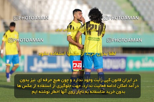 2034797, Arak, Iran, Iran Pro League، Persian Gulf Cup، 2022-2023 season، Second Leg، Week 29، Aluminium Arak ۰ v ۰ Naft M Soleyman on 2023/05/12 at Arak Imam Khomeini Stadium