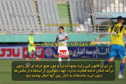 2034799, Arak, Iran, Iran Pro League، Persian Gulf Cup، 2022-2023 season، Second Leg، Week 29، Aluminium Arak ۰ v ۰ Naft M Soleyman on 2023/05/12 at Arak Imam Khomeini Stadium