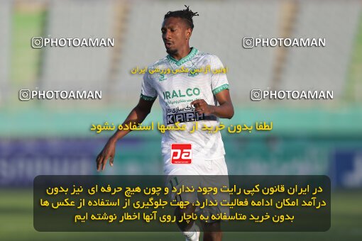 2034802, Arak, Iran, Iran Pro League، Persian Gulf Cup، 2022-2023 season، Second Leg، Week 29، Aluminium Arak ۰ v ۰ Naft M Soleyman on 2023/05/12 at Arak Imam Khomeini Stadium