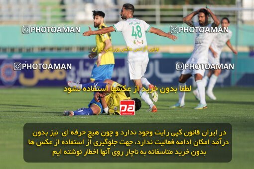 2034807, لیگ برتر فوتبال ایران، Persian Gulf Cup، Week 29، Second Leg، 2023/05/12، Arak، Arak Imam Khomeini Stadium، Aluminium Arak 0 - 0 Naft M Soleyman