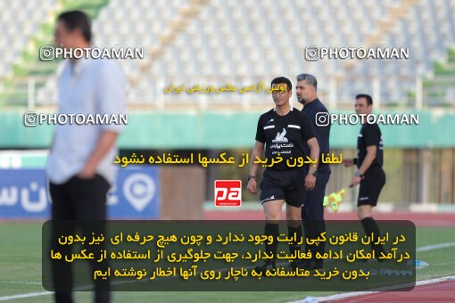 2034812, لیگ برتر فوتبال ایران، Persian Gulf Cup، Week 29، Second Leg، 2023/05/12، Arak، Arak Imam Khomeini Stadium، Aluminium Arak 0 - 0 Naft M Soleyman
