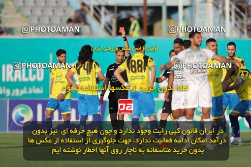 2034817, لیگ برتر فوتبال ایران، Persian Gulf Cup، Week 29، Second Leg، 2023/05/12، Arak، Arak Imam Khomeini Stadium، Aluminium Arak 0 - 0 Naft M Soleyman