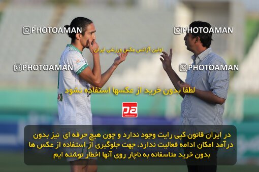 2034820, لیگ برتر فوتبال ایران، Persian Gulf Cup، Week 29، Second Leg، 2023/05/12، Arak، Arak Imam Khomeini Stadium، Aluminium Arak 0 - 0 Naft M Soleyman