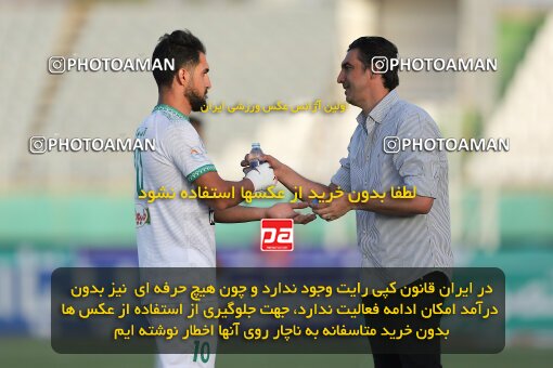 2034825, لیگ برتر فوتبال ایران، Persian Gulf Cup، Week 29، Second Leg، 2023/05/12، Arak، Arak Imam Khomeini Stadium، Aluminium Arak 0 - 0 Naft M Soleyman
