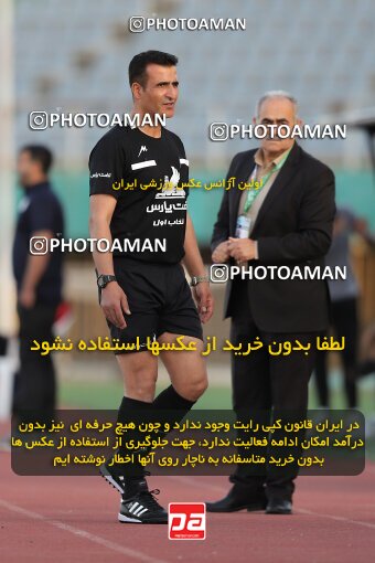 2034827, Arak, Iran, Iran Pro League، Persian Gulf Cup، 2022-2023 season، Second Leg، Week 29، Aluminium Arak ۰ v ۰ Naft M Soleyman on 2023/05/12 at Arak Imam Khomeini Stadium