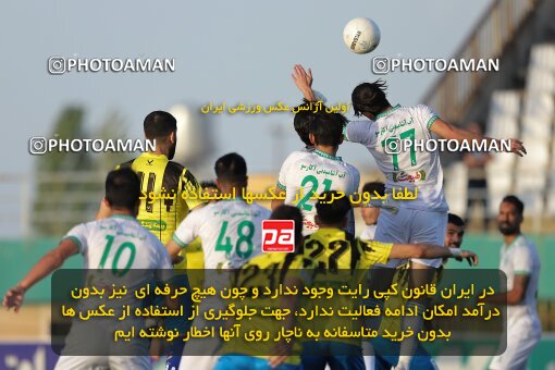 2034830, لیگ برتر فوتبال ایران، Persian Gulf Cup، Week 29، Second Leg، 2023/05/12، Arak، Arak Imam Khomeini Stadium، Aluminium Arak 0 - 0 Naft M Soleyman