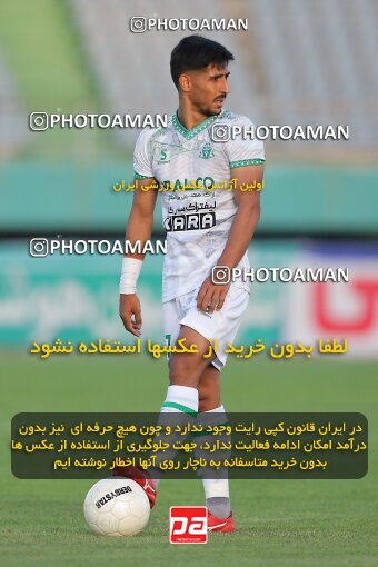 2034833, Arak, Iran, Iran Pro League، Persian Gulf Cup، 2022-2023 season، Second Leg، Week 29، Aluminium Arak ۰ v ۰ Naft M Soleyman on 2023/05/12 at Arak Imam Khomeini Stadium