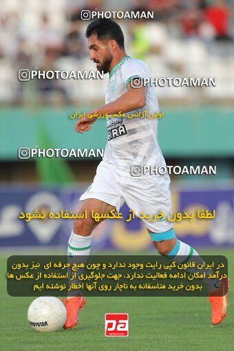 2034835, لیگ برتر فوتبال ایران، Persian Gulf Cup، Week 29، Second Leg، 2023/05/12، Arak، Arak Imam Khomeini Stadium، Aluminium Arak 0 - 0 Naft M Soleyman