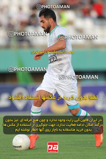 2034835, Arak, Iran, Iran Pro League، Persian Gulf Cup، 2022-2023 season، Second Leg، Week 29، Aluminium Arak ۰ v ۰ Naft M Soleyman on 2023/05/12 at Arak Imam Khomeini Stadium