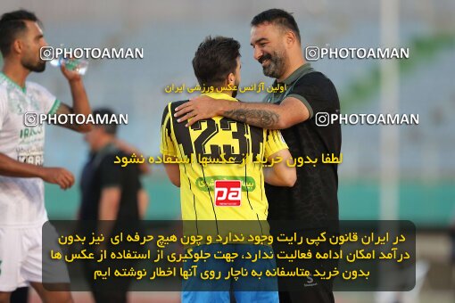 2034841, لیگ برتر فوتبال ایران، Persian Gulf Cup، Week 29، Second Leg، 2023/05/12، Arak، Arak Imam Khomeini Stadium، Aluminium Arak 0 - 0 Naft M Soleyman